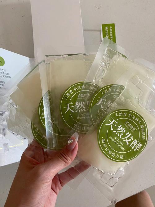 天然之家面膜怎么样