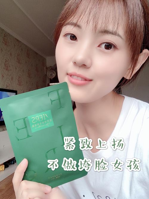 天然之家面膜怎么样