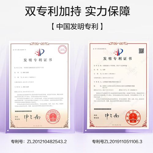 水密码面膜保湿怎么样