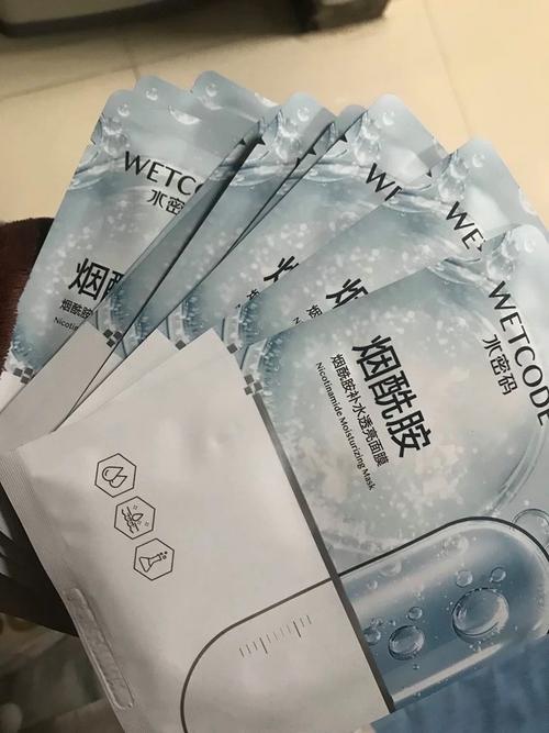 水密码面膜保湿怎么样