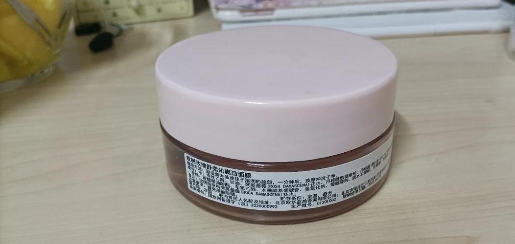 欧树的面膜怎么样