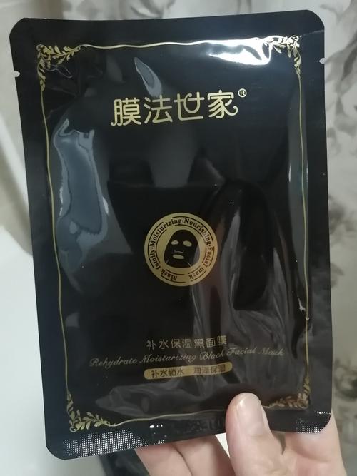 膜法世家三合一黑面膜怎么样