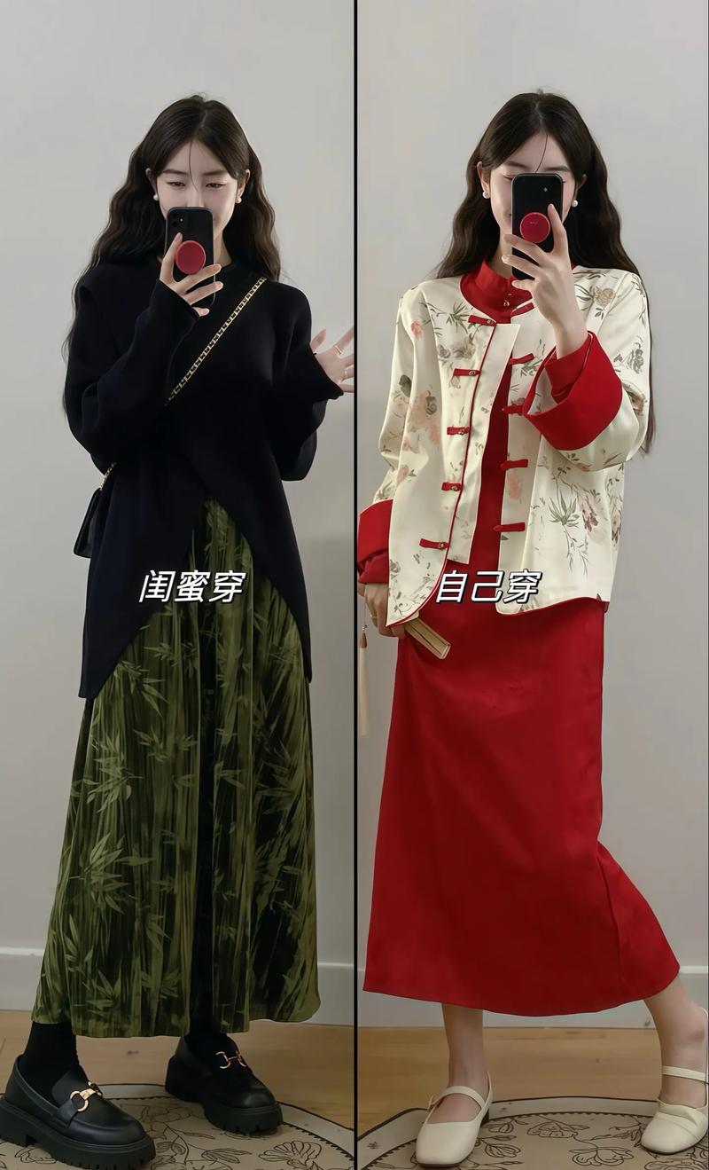 旗袍外面穿什么外套