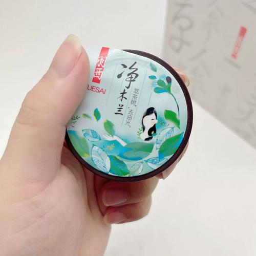 小西面膜怎么样