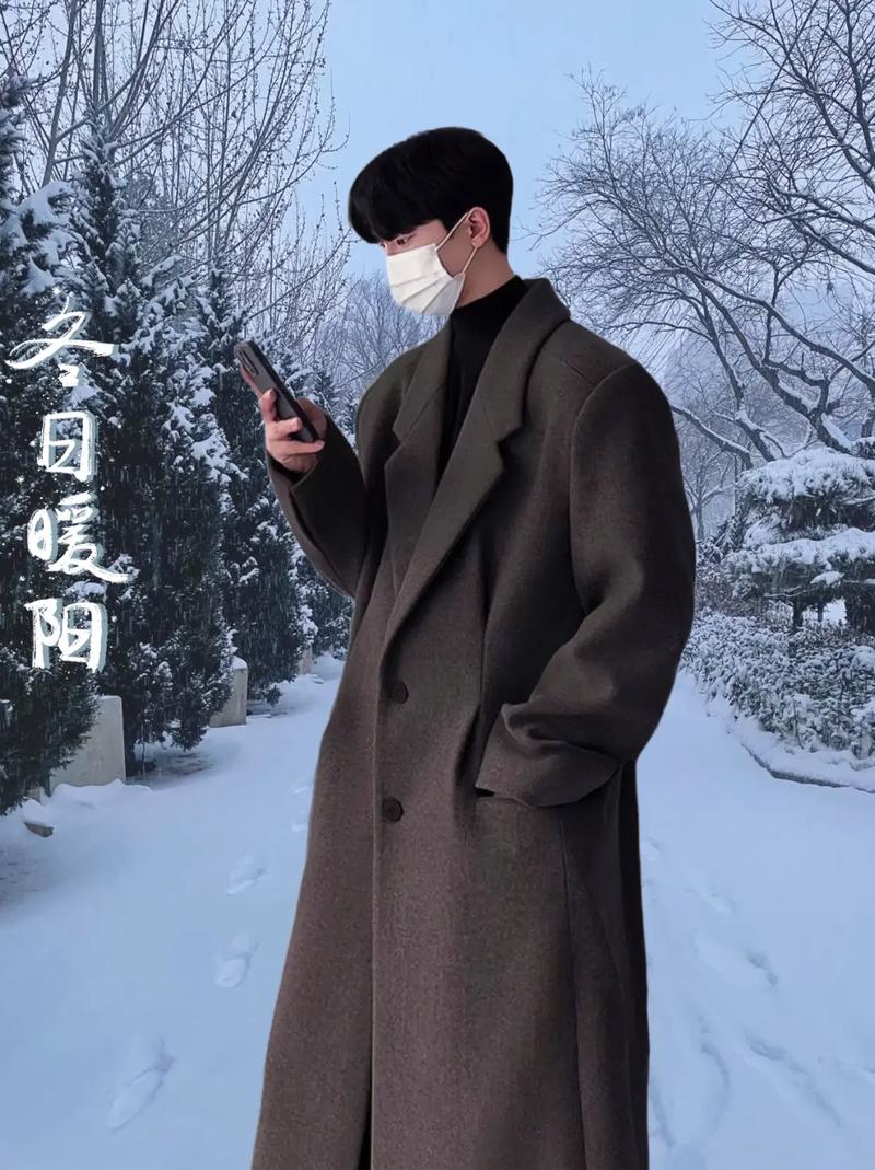 毛呢大衣加男长款外套怎么搭配