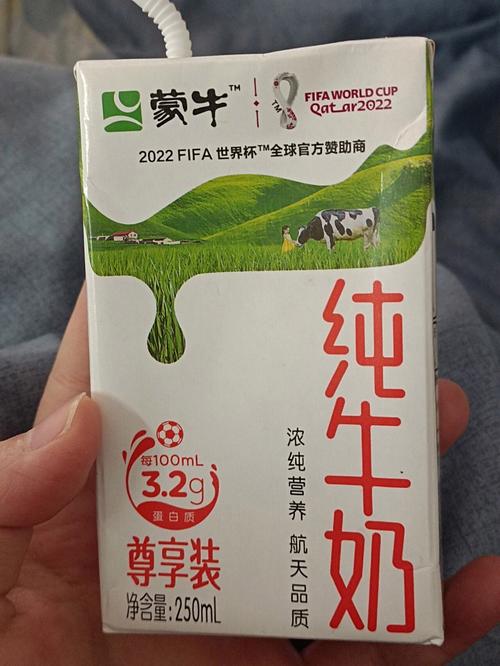 减肥时喝什么牛奶