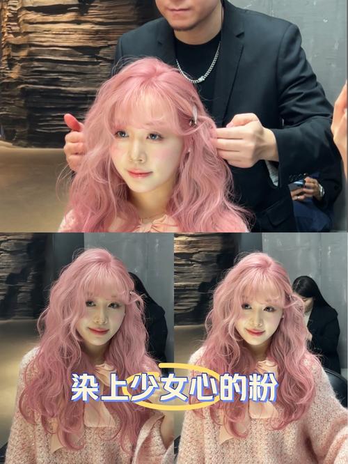 什么是樱花粉