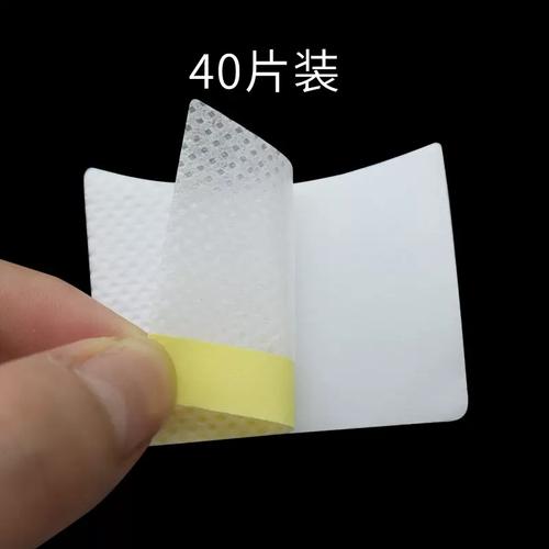 卸隔离用什么