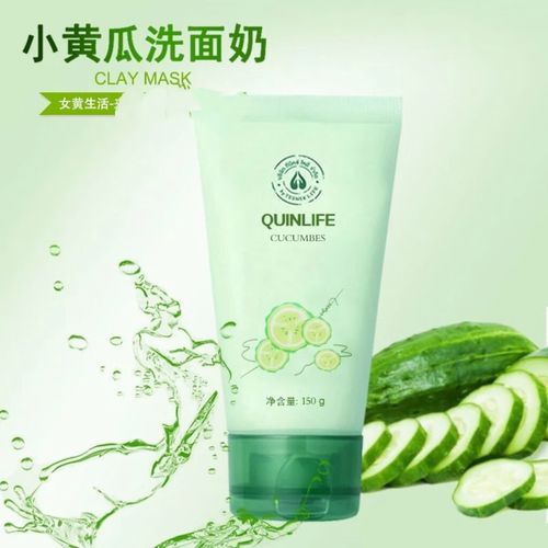 泰国黄瓜洗面奶怎么样