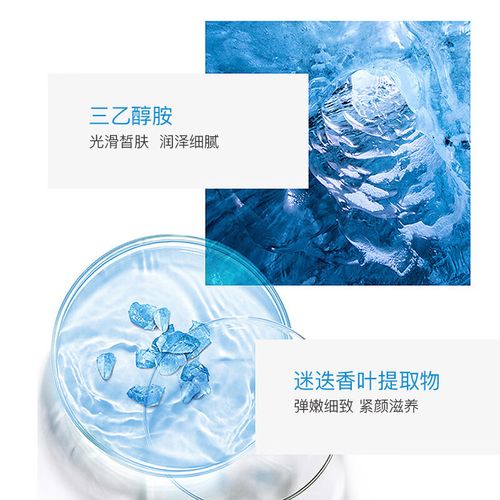 小v脸提拉面膜怎么样