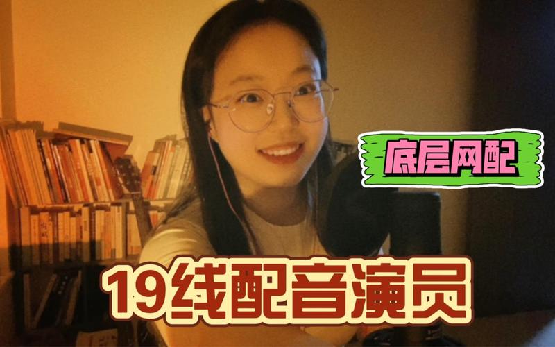 网配是什么