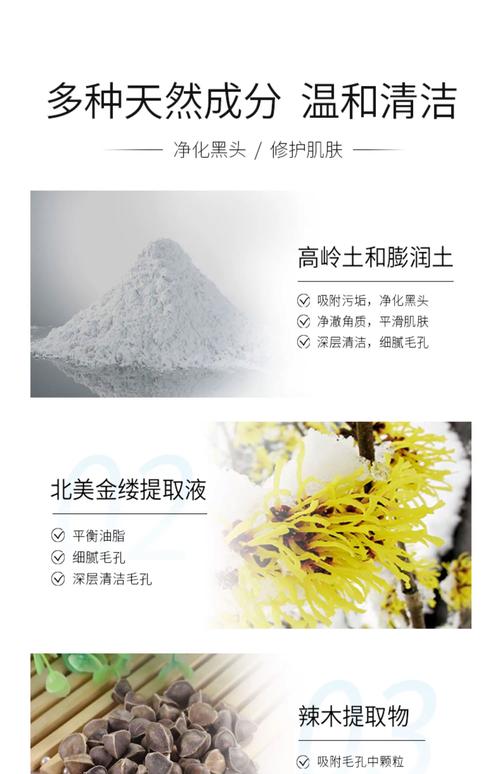 希芸净颜睡眠面膜怎么样