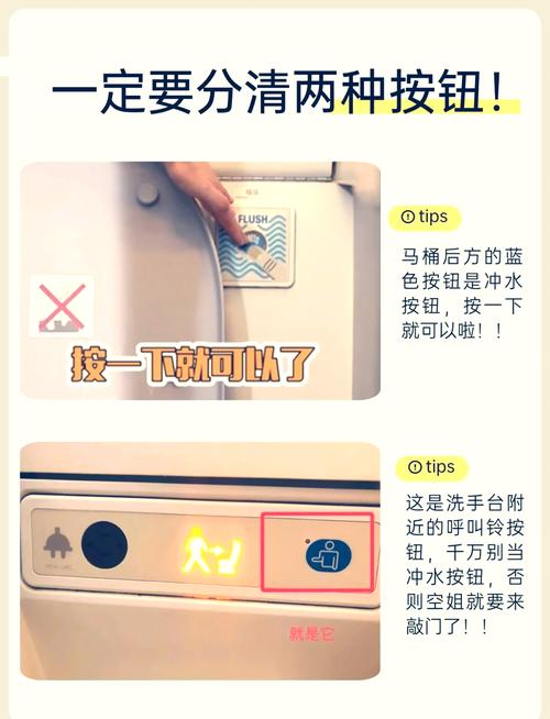 飞机上怎么带洗面奶