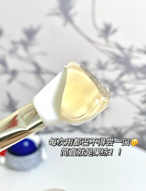 西柚子面膜怎么样