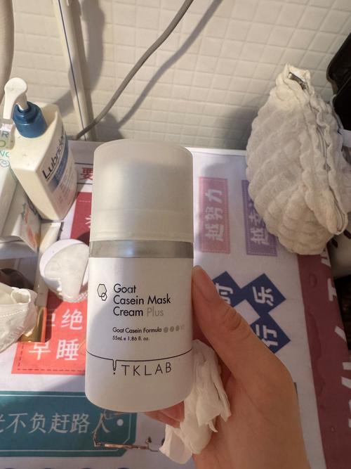 五羊水肌面膜怎么样