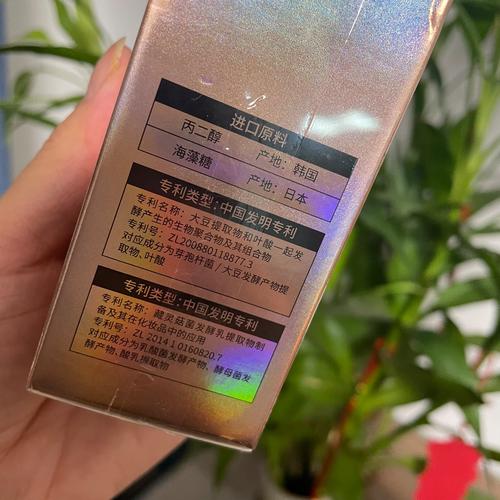 透明质酸洗面奶怎么样