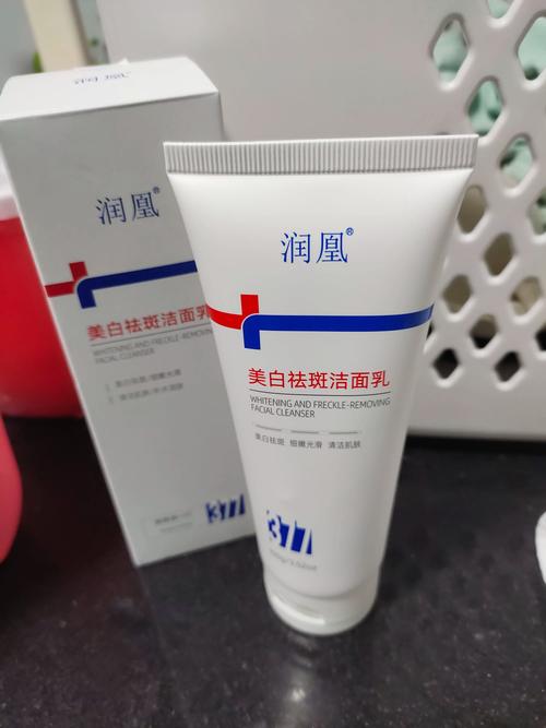 去斑用怎么洗面奶好