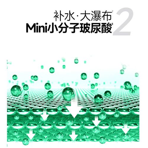 百雀羚男士保湿洗面奶怎么样