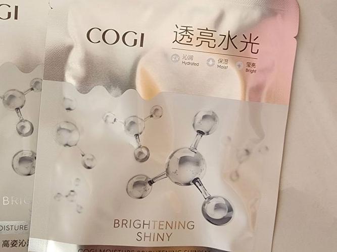 肽水光透亮面膜怎么样