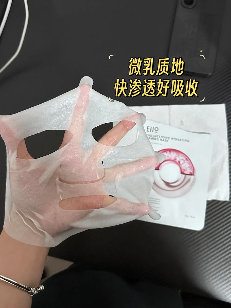 肽水光透亮面膜怎么样