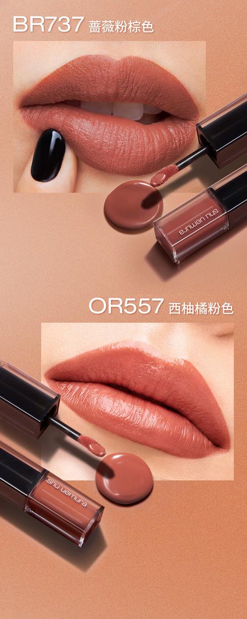 植村秀什么档次