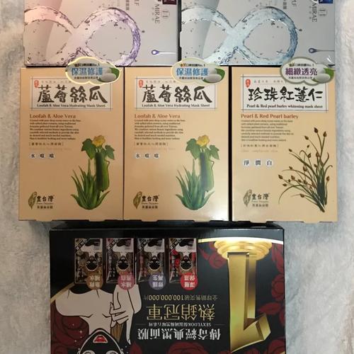 台湾康是美面膜怎么样