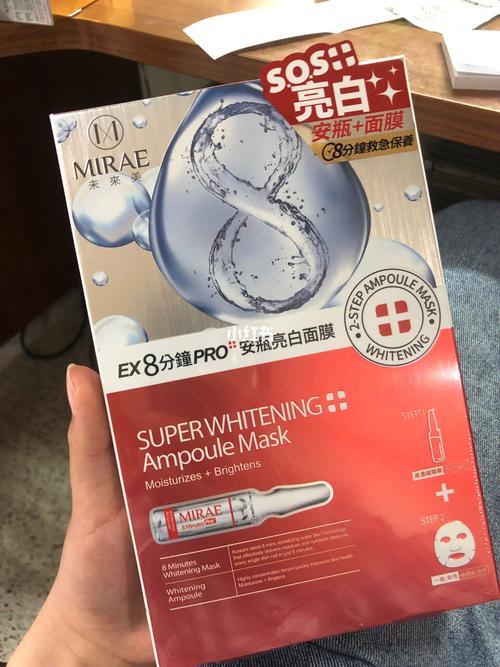 台湾康是美面膜怎么样
