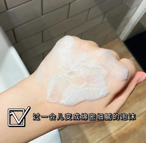 苏秘气泡面膜怎么样