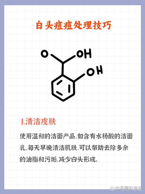 洗面奶不好用怎么办