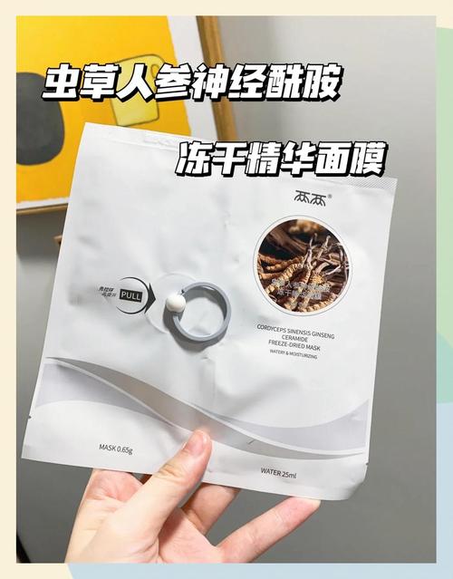 丝芙兰睡眠免洗面膜怎么样