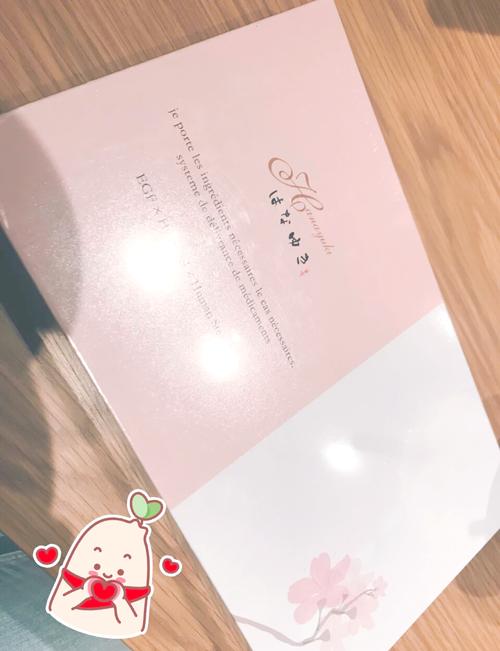 水膜后面膜怎么样
