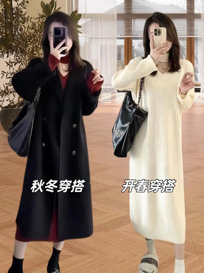 镂空大衣里面怎么搭配
