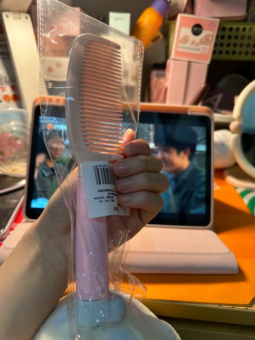 用什么梳子梳头发好