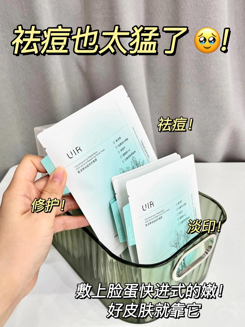 去痘痘水果面膜怎么样