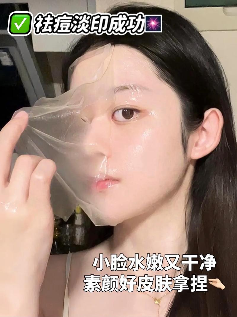 去痘痘水果面膜怎么样