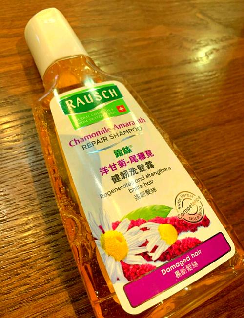 屈臣氏洋甘菊免洗面膜怎么样