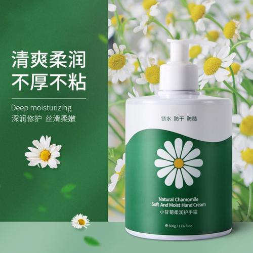 屈臣氏洋甘菊免洗面膜怎么样