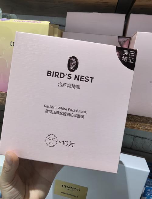 屈臣氏燕窝水润面膜怎么样