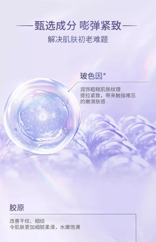屈臣氏百草集睡眠面膜怎么样