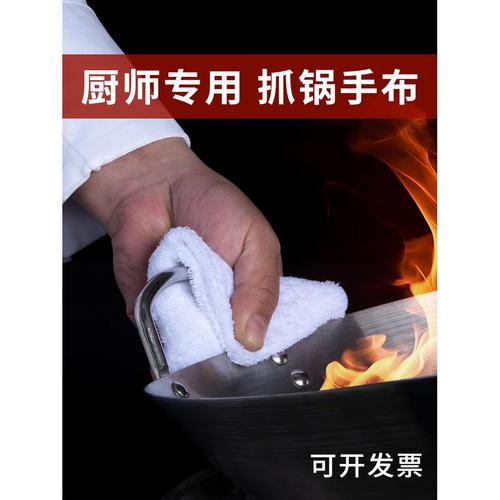 蓝色方巾怎么搭配