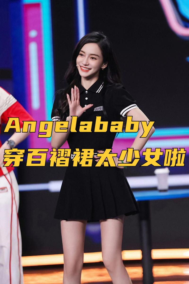 黑色百褶裙配什么鞋子