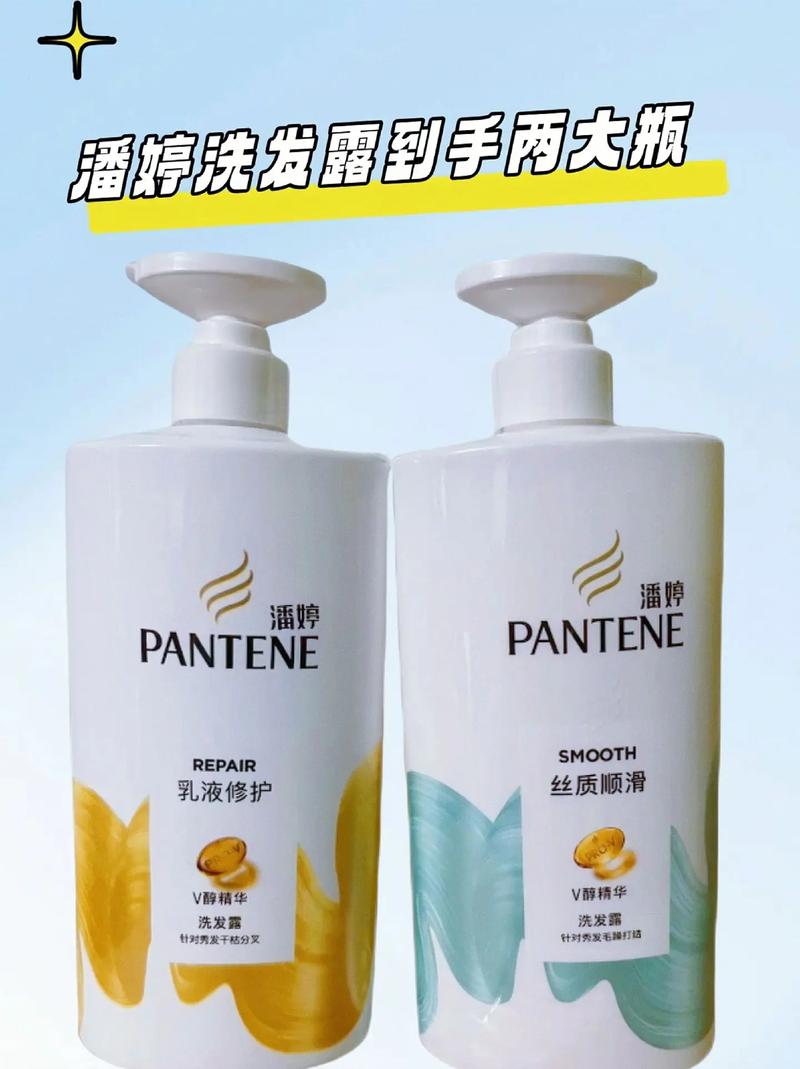 干枯毛躁用什么洗发水