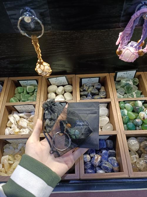 魔法小屋v7面膜怎么样