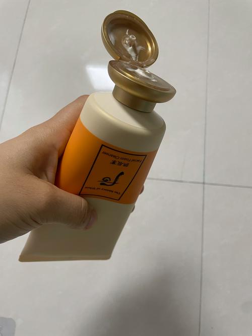 后的共振享洗面奶怎么样