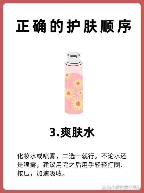 鸡蛋摩丝洗面奶怎么用