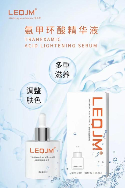 美多 面膜怎么样用