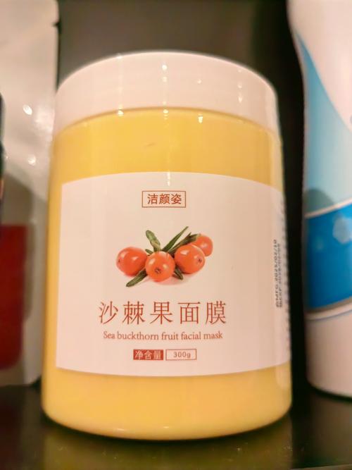 美白的水果面膜怎么样