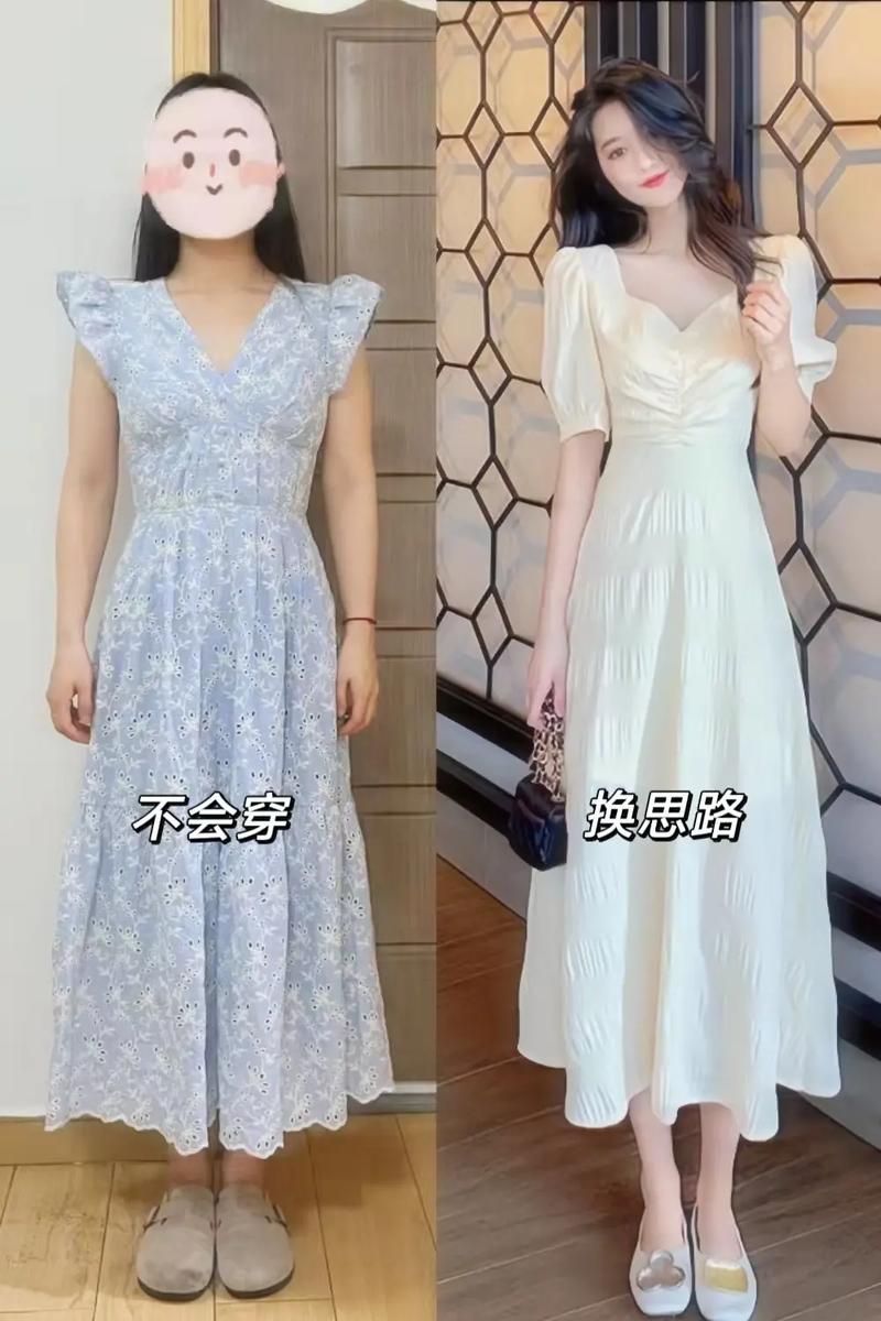 肩宽胯穿怎么搭配衣服好看