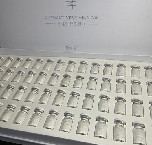 蕾舒萃面膜怎么样