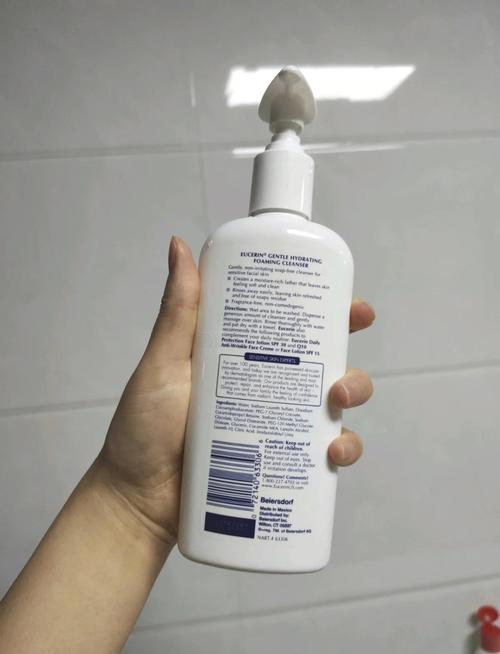 优色林洗面奶怎么分辨真假